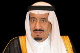 سفير أمريكي سابق بالمملكة: السعودية لها طريقتها الخاصة في التحول نحو الديمقراطية