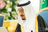 كلمة الملك رسمت منهاجًا يحتوي الجميع تحت مظلة الوطن