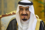 خادم الحرمين الشريفين يدعو لأداء صلاة الاستسقاء غدًا