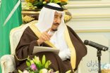خادم الحرمين: لا تهاون في تطبيق أحكام الشرع على الجميع