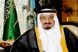خادم الحرمين الشريفين يستقبل أمير قطر