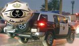 جازان.. القبض على مهرب “قات” وآخرين متورطين في سلب بعض حمولة مركبة