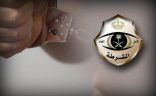القبض على مواطن يعاني من اعتلالات نفسية بحوزته سلاح أبيض بجازان