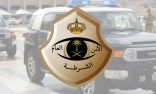 الإطاحة بمخالف لنظام أمن الحدود قدَّم المساعدة لـ (9) مخالفين لنظام أمن الحدود في مركز بلغازي