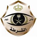 شرطة جازان تطيح بثلاثيني أطلق النار على اخر في وقت قياسي بعد فراره