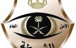 شرطة منطقة جازان تقبض على مواطن نشر محتوى مخالفًا