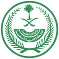 “إمارة جازان” تحذر: عقوبة نقل المخالفين تصل إلى السجن 15 عامًا وغرامة مليون ريال