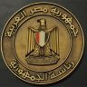 تصعيد خطير لحرب الشرق الاوسط المسيرات الايرانية تستهدف مصر