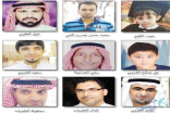 4 أطفال يزينون قائمة شهداء “القديح”