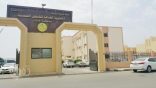 “صحة جازان” تنفّذ حملة توعوية للتعريف بلقاح “كورونا”