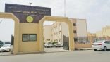 إجراء أكثر من 600 عملية جراحية بمستشفى صامطة العام