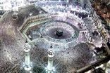 صب أعمدة القبو لتوسعة صحن المطاف