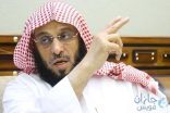 القرني: إطعام اليهود والرقص داخل المساجد “جائز”!
