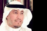 المسند: استقرار جوي في معظم مناطق المملكة عدا أجزاء من “جازان و عسير”