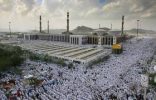 النفرة الحجاج الى صعيد عرفات