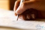 علماء ومشايخ يهاجمون “آل الشيخ”: منكر “العدة” كافر