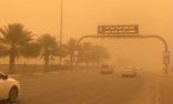 إرشادات هامة من الدفاع المدني للتعامل مع العواصف الرملية