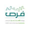 524 فرصة استثمارية مؤقتة بجازان عبر بوابة الاستثمار البلدي “فرص”