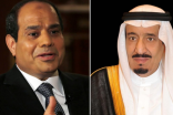 خادم الحرمين للرئيس السيسي: موقف المملكة تجاه مصر لا يتغير