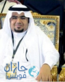 “المباركي”مديراً لكلية الآداب والعلوم الإنسانية بجامعة جازان
