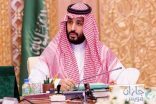ولي ولي العهد يرسل طائرة خاصة إلى أمريكا لنقل زوجة الشهيد “الشافعي”