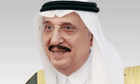 سمو أمير جازان يكلف الجنفاوي أميناً عاماً لمجلس المنطقة والدقدقي مشرفاً عاماً على القرية التراثية