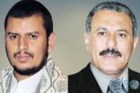 10 ملايين دولار.. الجائزة الأعلى في مزاد تسليم صالح والحوثي