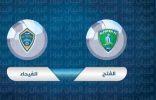 دوري المحترفين : الفيحاء والفتح يتعادلان سلبيا