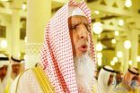 “مسلم وارلد”: موقع مسيحي يروج تصريحات “كاذبة” لمفتي المملكة