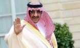 أكثر من 17 ألف من ضباط وأفراد الدفاع المدني لتأمين الحج