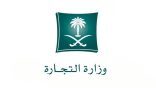 “التجارة” تُشهِّر بمنشأة تبيع إطارات سيارات مغشوشة