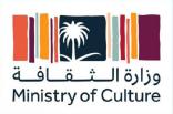 ملعب الجوهرة المشعة يحتفي بمبادرة عام القهوة السعودية