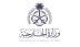 المملكة ترحب بالبيان الرئاسي الصادر عن أعضاء مجلس الأمن بشأن الهجمات ضدها
