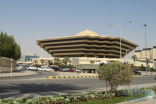 الداخلية تُطالب المواطنين المسافرين لتركيا بالتأكد من مدة صلاحية جواز السفر