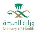 “صحة جازان”: إيداع البدلات بأثر رجعي خلال هذا الأسبوع