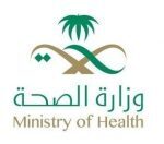 “صحة جازان”: إيداع البدلات بأثر رجعي خلال هذا الأسبوع