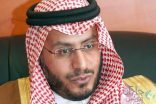 إعفاء “الضويحي” بعد ساعات من اجتماعه بالمجلس الاقتصادي
