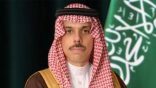 وزير الخارجية يتلقى اتصالًا هاتفيًا من وزير خارجية روسيا