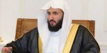 بقرار من رئيس المجلس الأعلى للقضاء