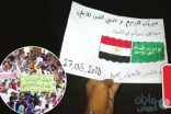 عرب الأحواز: مبروك نجاح عاصفة الهلال فالعواصف واحدة