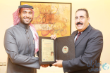 يزيد الراجحي سفيرًا للنوايا الحسنة للمرة الثانية بالشرق الأوسط