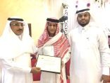 العواجي يرعى تكريم المنقولين من شرطة المضايا