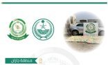 الأفواج الأمنية بمنطقة جازان تقبض على شخص بحوزته (117) كيلو جرامًا من القات المخدر