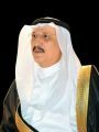 أمير منطقة جازان يرعى حفل افتتاح معرض الكتاب غدا