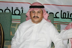 photo_editor_1473977615943