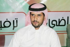 photo_editor_1473977683694