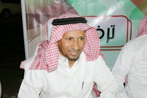 photo_editor_1473977710815