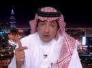 السعوديون يرفضون دعوات التظاهر.. ويسخرون من هاشتاق “19 أبريل”