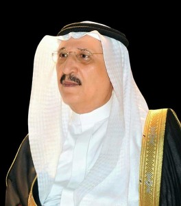 الأمير محمد بن ناصر1