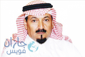 الأمين-العام-لشؤون-المجالس-البلدية-المتحدث-الرسمي-باسم-الانتخابات-البلدية،-جديع-القحطاني